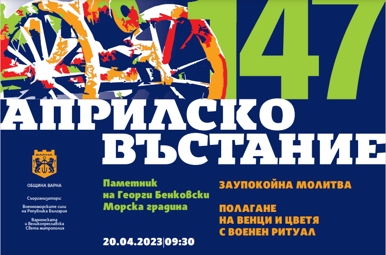 Свързани файлове