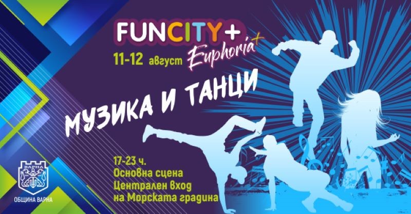 Свързани файлове