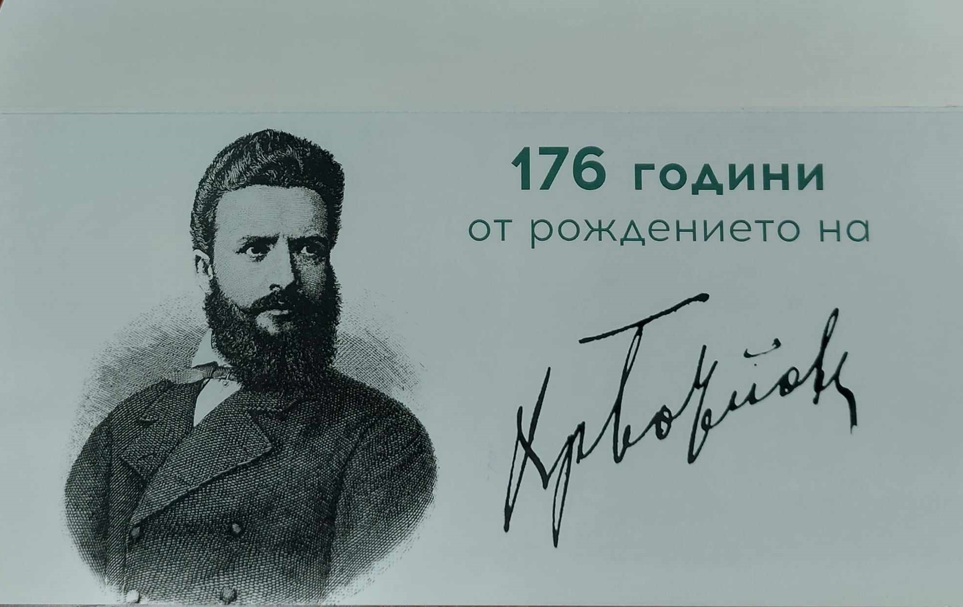 Свързани файлове