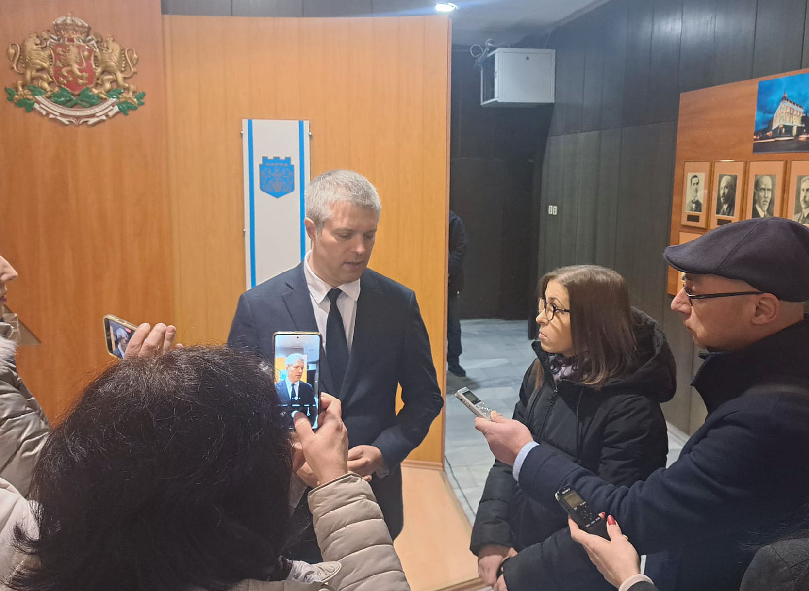 Свързани файлове