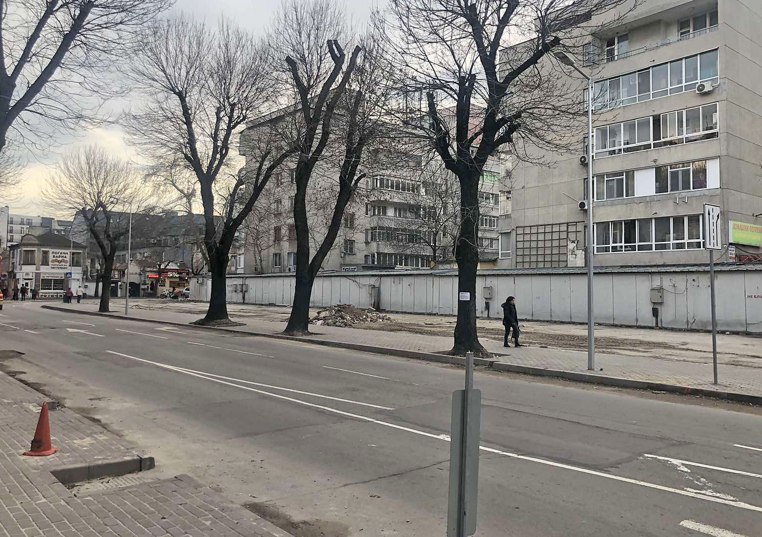 Свързани файлове
