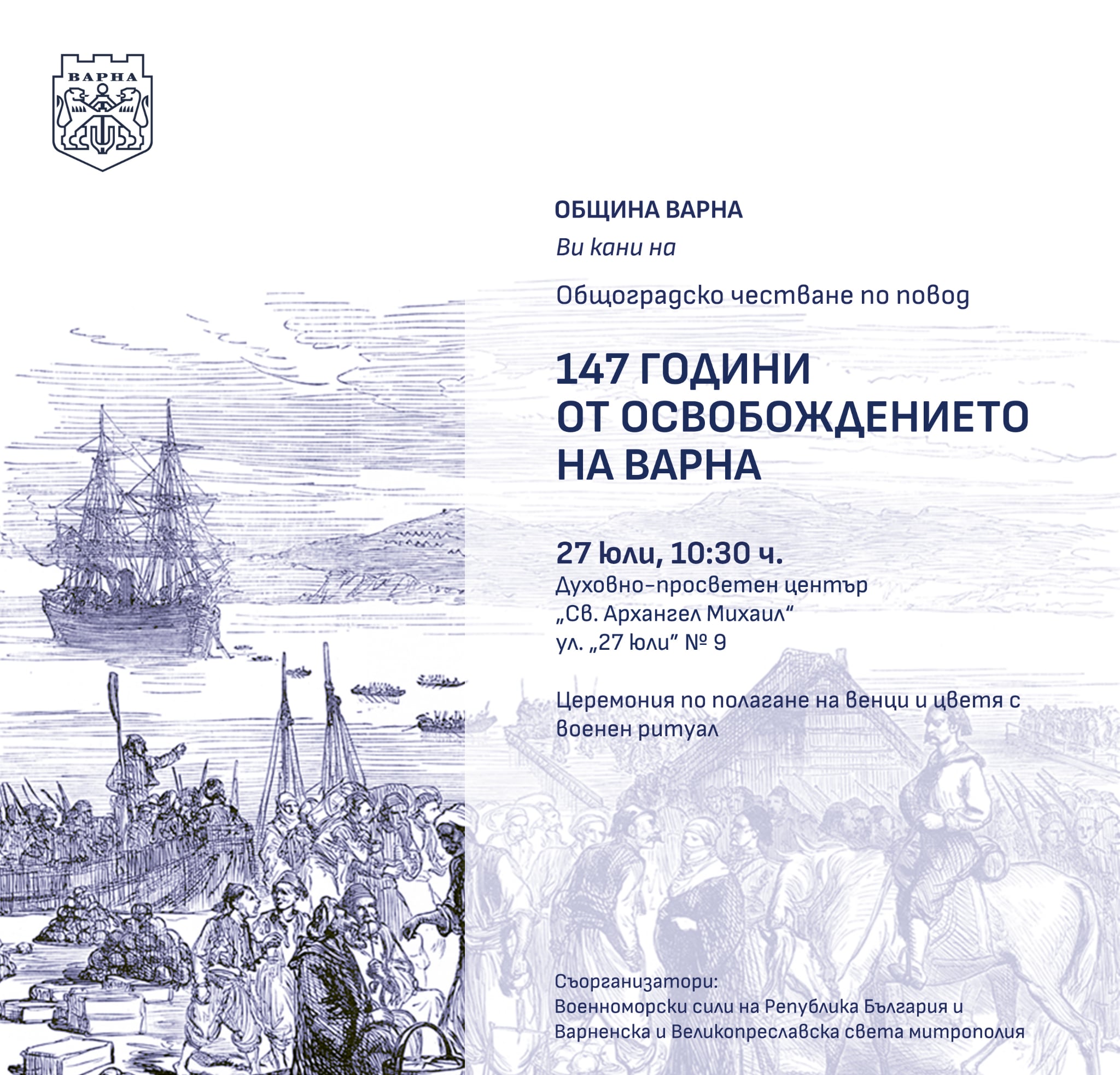 Свързани файлове