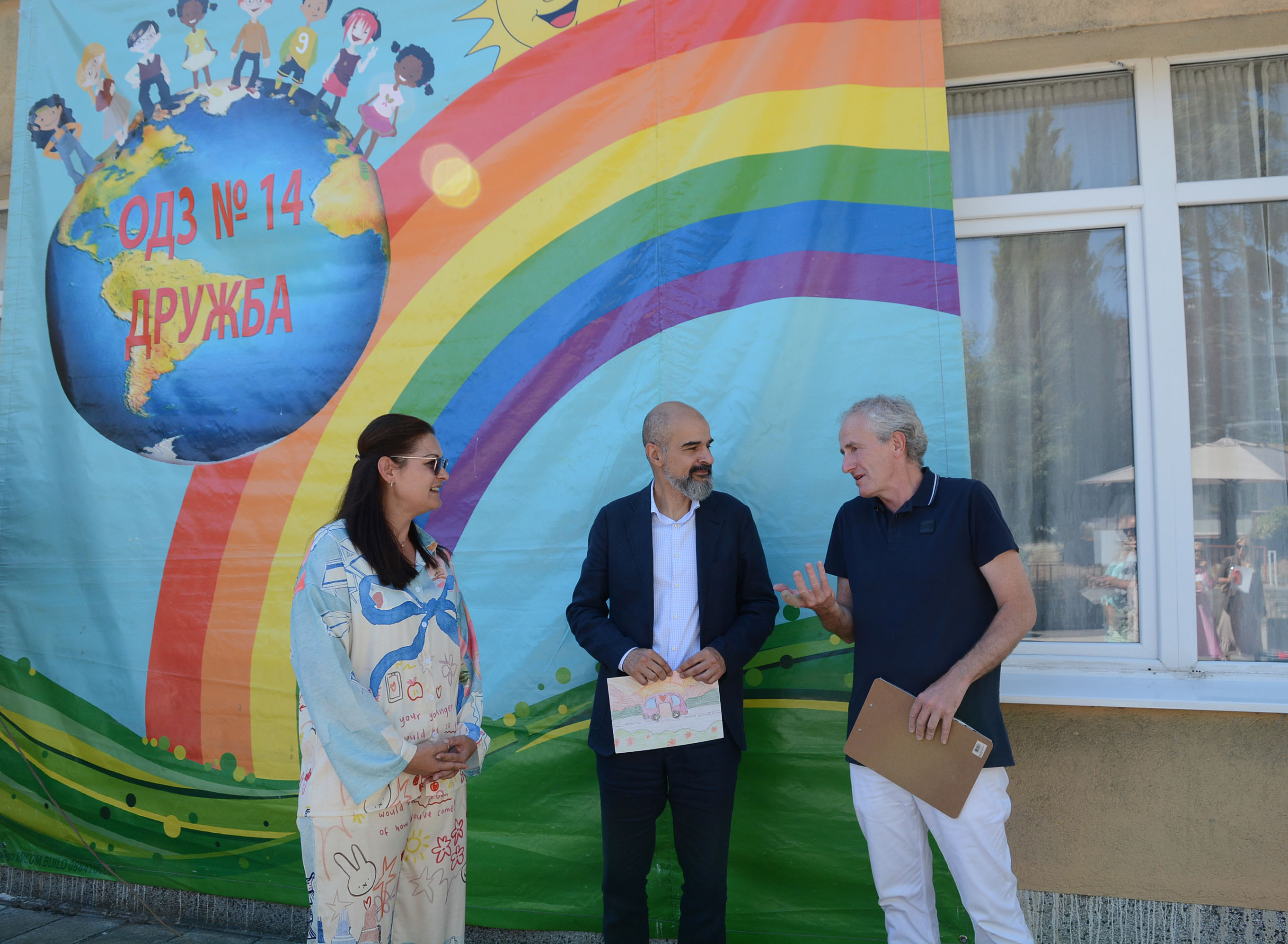Свързани файлове