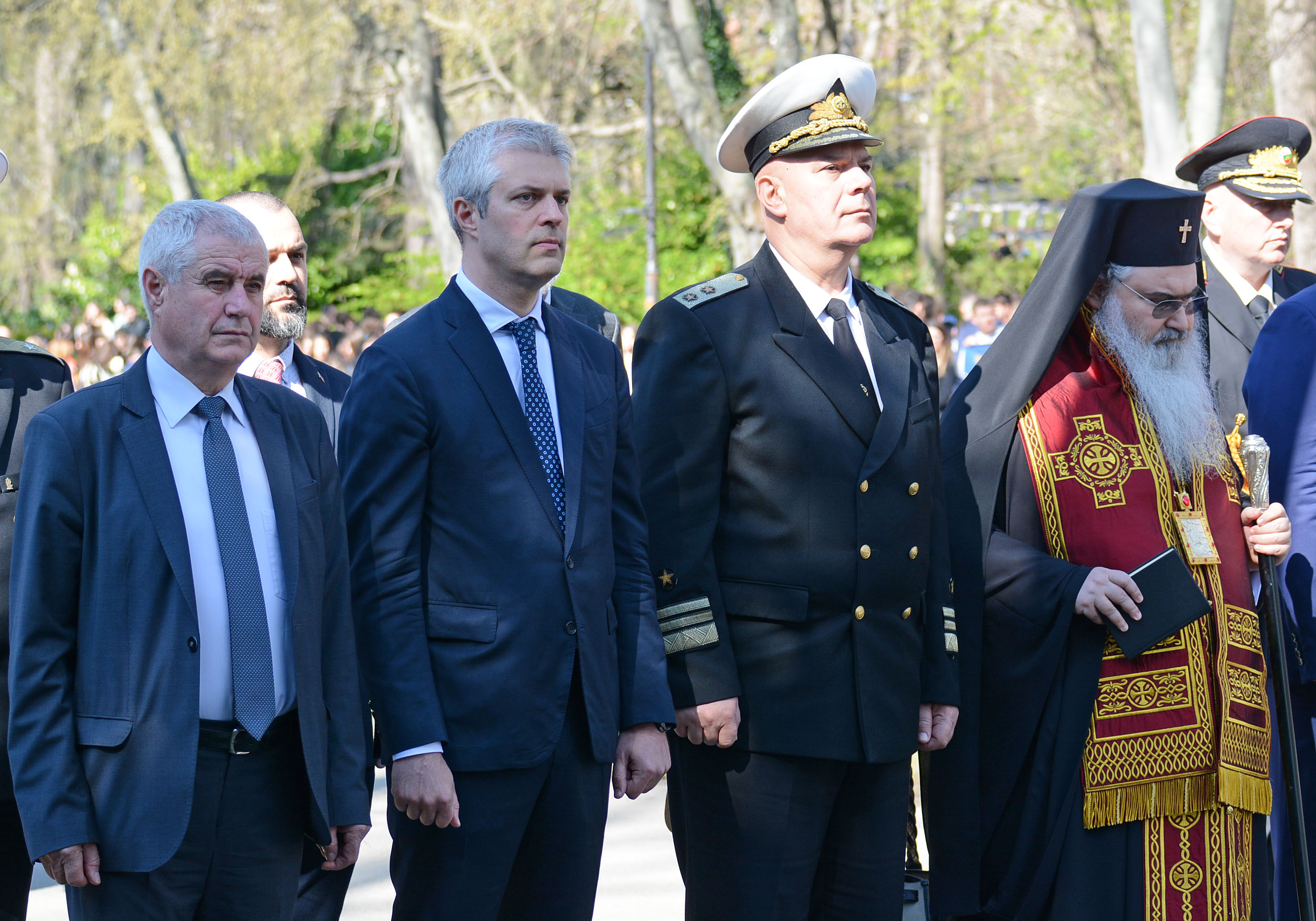 Свързани файлове