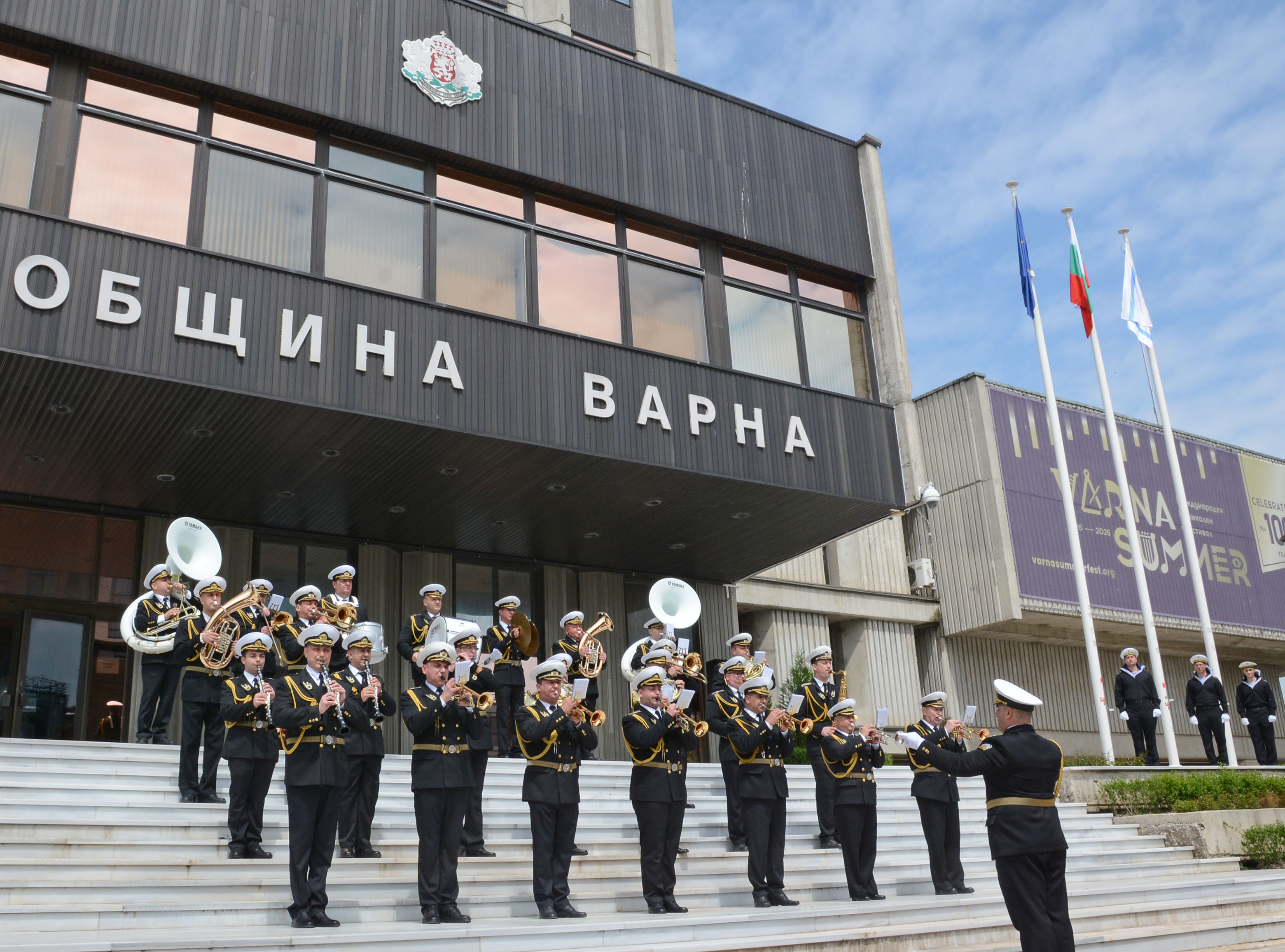 Свързани файлове