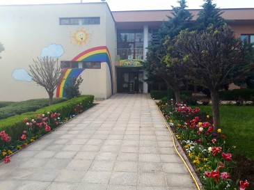Свързани файлове